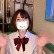 ヒメ日記 2025/03/30 13:26 投稿 日向えり 皇帝別館（こうていべっかん）