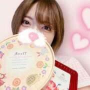 ヒメ日記 2025/04/26 16:56 投稿 日向えり 皇帝別館（こうていべっかん）