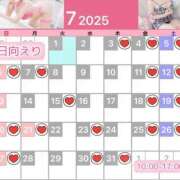 ヒメ日記 2025/06/17 17:20 投稿 日向えり 皇帝別館（こうていべっかん）