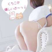 ヒメ日記 2025/07/06 11:06 投稿 日向えり 皇帝別館（こうていべっかん）