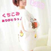 ヒメ日記 2025/07/06 12:15 投稿 日向えり 皇帝別館（こうていべっかん）