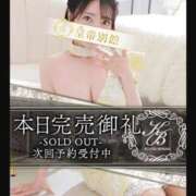 ヒメ日記 2025/07/21 00:36 投稿 日向えり 皇帝別館（こうていべっかん）