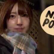 ヒメ日記 2025/07/21 09:06 投稿 日向えり 皇帝別館（こうていべっかん）