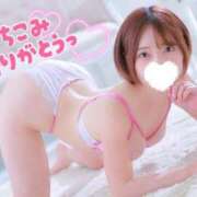 ヒメ日記 2025/08/17 01:36 投稿 日向えり 皇帝別館（こうていべっかん）