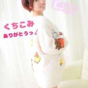 ヒメ日記 2025/08/17 06:16 投稿 日向えり 皇帝別館（こうていべっかん）