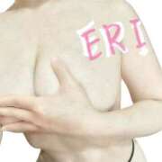 ヒメ日記 2025/09/04 06:46 投稿 日向えり 皇帝別館（こうていべっかん）