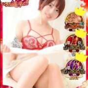 ヒメ日記 2025/11/12 21:26 投稿 日向えり 皇帝別館（こうていべっかん）