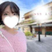 ヒメ日記 2025/11/22 17:42 投稿 日向えり 皇帝別館（こうていべっかん）