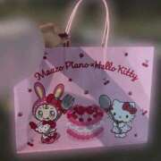 ヒメ日記 2025/11/29 01:56 投稿 日向えり 皇帝別館（こうていべっかん）