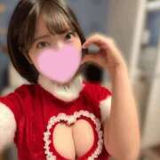 ヒメ日記 2025/12/14 15:56 投稿 日向えり 皇帝別館（こうていべっかん）