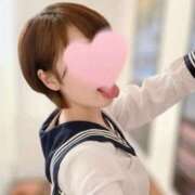 ヒメ日記 2025/12/28 08:26 投稿 日向えり 皇帝別館（こうていべっかん）