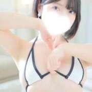 ヒメ日記 2026/04/29 17:46 投稿 日向えり 皇帝別館（こうていべっかん）