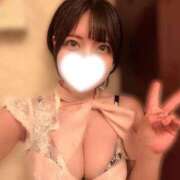 ヒメ日記 2026/05/15 09:07 投稿 日向えり 皇帝別館（こうていべっかん）
