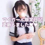 ヒメ日記 2025/02/21 20:59 投稿 くろ アイドルドリーム