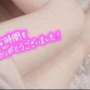 ヒメ日記 2025/05/31 01:50 投稿 まりこ 奥様なでしこ