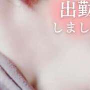 ヒメ日記 2025/06/03 12:01 投稿 まりこ 奥様なでしこ