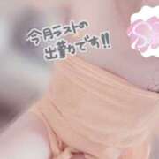 まりこ 今月最終日！ 奥様なでしこ