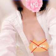 ヒメ日記 2026/03/11 12:00 投稿 まりこ 奥様なでしこ