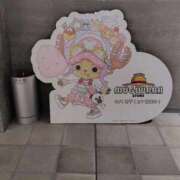 まお 退勤してまったり✨ 三重四日市ちゃんこ