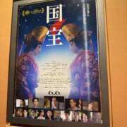 ヒメ日記 2025/06/15 08:31 投稿 青山いちか セレブショップ新宿（東京ハレ系）