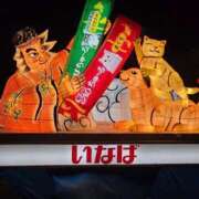 青山いちか かわいいー(o^^o) セレブショップ新宿（東京ハレ系）