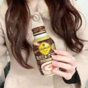 ヒメ日記 2025/02/18 11:49 投稿 えみり 出会い系人妻ネットワーク 上野〜大塚編