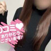 ヒメ日記 2025/03/04 12:07 投稿 えみり 出会い系人妻ネットワーク 上野〜大塚編