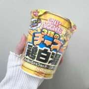 ヒメ日記 2025/03/14 13:47 投稿 えみり 出会い系人妻ネットワーク 上野〜大塚編