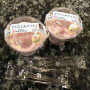 ヒメ日記 2025/03/20 23:43 投稿 えみり 出会い系人妻ネットワーク 上野〜大塚編