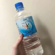 ヒメ日記 2025/04/30 13:19 投稿 えみり 出会い系人妻ネットワーク 上野〜大塚編