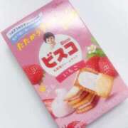 ヒメ日記 2025/05/02 00:07 投稿 えみり 出会い系人妻ネットワーク 上野〜大塚編