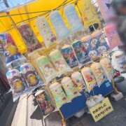 ヒメ日記 2025/05/11 23:59 投稿 えみり 出会い系人妻ネットワーク 上野〜大塚編