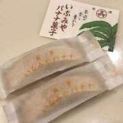 ヒメ日記 2025/05/12 23:40 投稿 えみり 出会い系人妻ネットワーク 上野〜大塚編