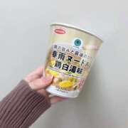 ヒメ日記 2025/05/13 16:47 投稿 えみり 出会い系人妻ネットワーク 上野〜大塚編