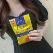 ヒメ日記 2025/05/14 12:25 投稿 えみり 出会い系人妻ネットワーク 上野〜大塚編