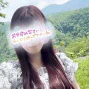 ヒメ日記 2025/07/28 23:17 投稿 えみり 出会い系人妻ネットワーク 上野〜大塚編