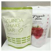 ヒメ日記 2025/08/26 16:46 投稿 えみり 出会い系人妻ネットワーク 上野〜大塚編