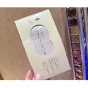 ヒメ日記 2025/09/02 09:08 投稿 えみり 出会い系人妻ネットワーク 上野〜大塚編