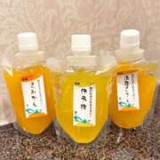 ヒメ日記 2025/09/08 12:50 投稿 えみり 出会い系人妻ネットワーク 上野〜大塚編