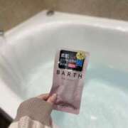 ヒメ日記 2025/11/20 10:52 投稿 えみり 出会い系人妻ネットワーク 上野〜大塚編