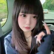 ヒメ日記 2026/08/13 11:01 投稿 める（極上SPコース対応） LIGHT（ライト）～光が導く無限の可能性～