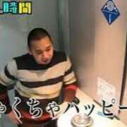 ヒメ日記 2025/03/05 02:13 投稿 ほたる とある風俗店♡やりすぎさーくる新宿大久保店♡で色んな無料オプションしてみました