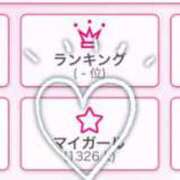 ヒメ日記 2025/05/31 21:23 投稿 ほたる とある風俗店♡やりすぎさーくる新宿大久保店♡で色んな無料オプションしてみました