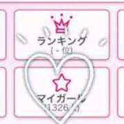 ヒメ日記 2025/05/31 21:28 投稿 ほたる とある風俗店♡やりすぎさーくる新宿大久保店♡で色んな無料オプションしてみました