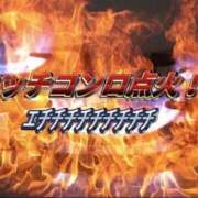 ヒメ日記 2025/06/06 04:58 投稿 ほたる とある風俗店♡やりすぎさーくる新宿大久保店♡で色んな無料オプションしてみました