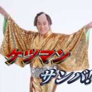 ヒメ日記 2025/06/13 12:45 投稿 ほたる とある風俗店♡やりすぎさーくる新宿大久保店♡で色んな無料オプションしてみました