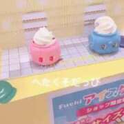 ヒメ日記 2025/07/31 16:18 投稿 ほたる とある風俗店♡やりすぎさーくる新宿大久保店♡で色んな無料オプションしてみました