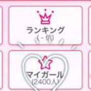 ほたる 嬉しすぎる՞߹ - ߹՞ とある風俗店♡やりすぎさーくる新宿大久保店♡で色んな無料オプションしてみました