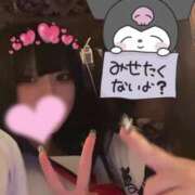 ヒメ日記 2025/02/24 20:18 投稿 れんか E+アイドルスクール船橋店