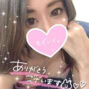 ヒメ日記 2025/02/17 17:31 投稿 あとり 極痴女専科 eros妻～エロマ～